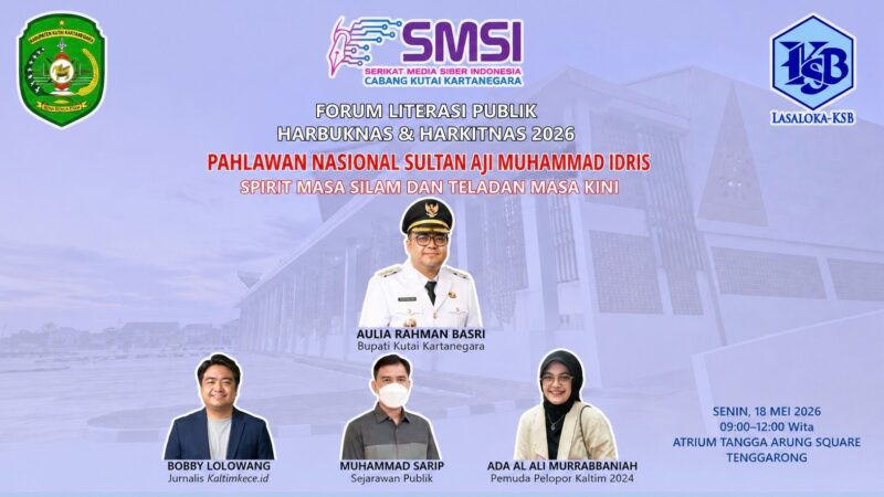 Forum Literasi Publik bertajuk Pahlawan Nasional Sultan Aji Muhammad Idris: Spirit Masa Silam dan Teladan Masa Kini
